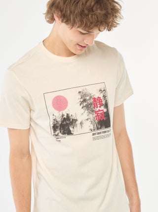 T-shirt de manga curta com estampado