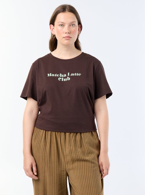 T-shirt de manga curta com estampado - Kiabi