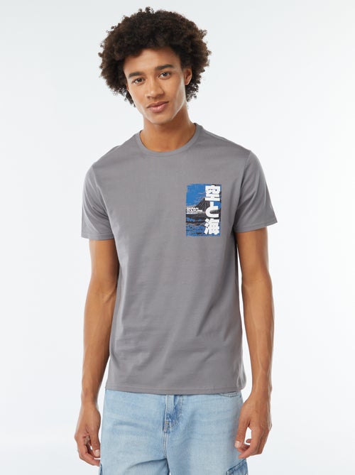 T-shirt de manga curta com estampado - Kiabi