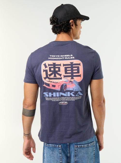 T-shirt de manga curta com estampado fantasia - Kiabi