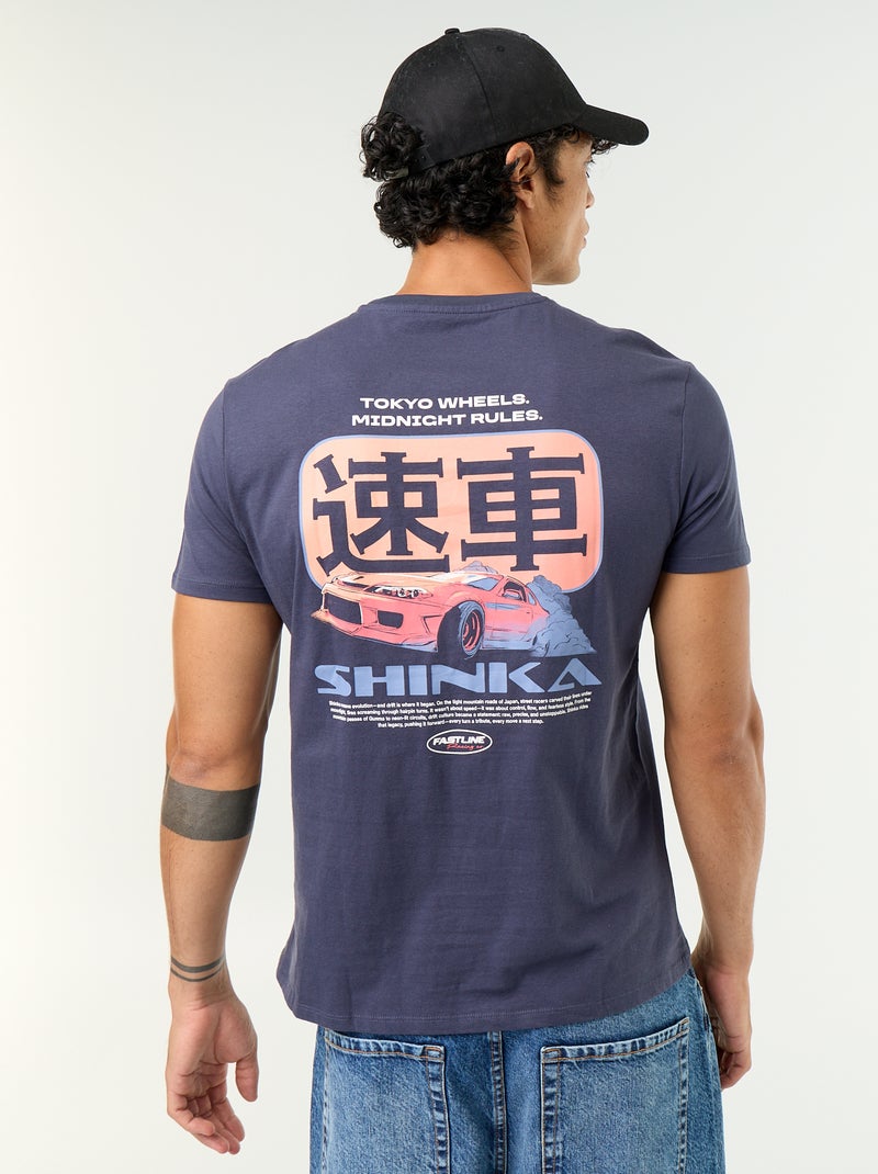 T-shirt de manga curta com estampado fantasia Azul - Kiabi