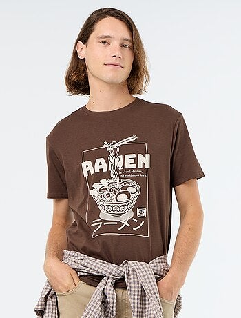 T-shirt de manga curta com estampado fantasia