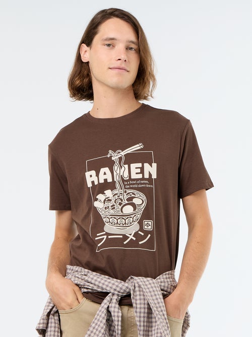 T-shirt de manga curta com estampado fantasia - Kiabi