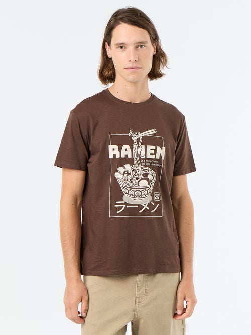T-shirt de manga curta com estampado fantasia - Kiabi