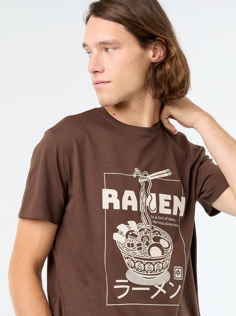 T-shirt de manga curta com estampado fantasia Castanho - Kiabi