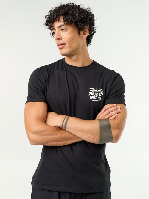 T-shirt de manga curta com estampado fantasia - Kiabi