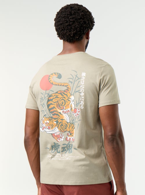 T-shirt de manga curta com estampado fantasia - Kiabi