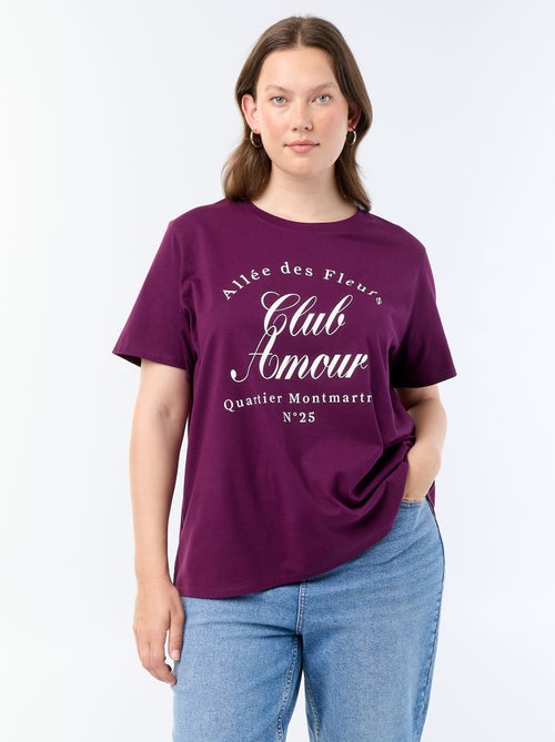 T-shirt de manga curta com estampado - Kiabi