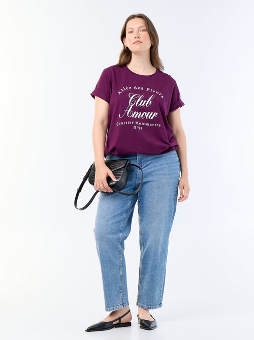 T-shirt de manga curta com estampado - Kiabi