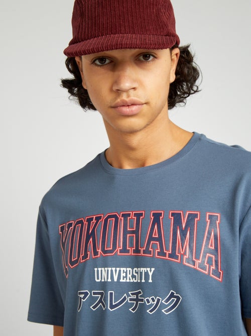 T-shirt de manga curta com inscrições - Kiabi