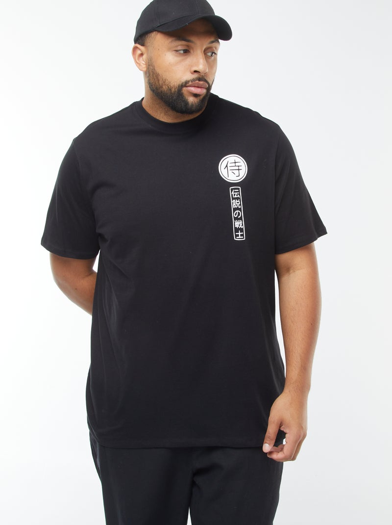 T-shirt de manga curta com motivo Preto - Kiabi