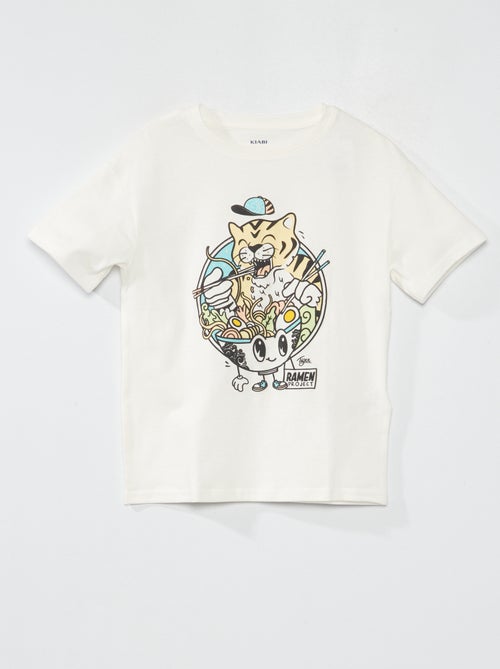 T-shirt de manga curta de algodão - Kiabi