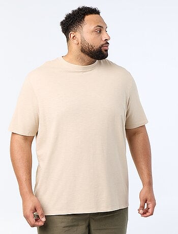 T-shirt de manga curta em malha jersey fantasia