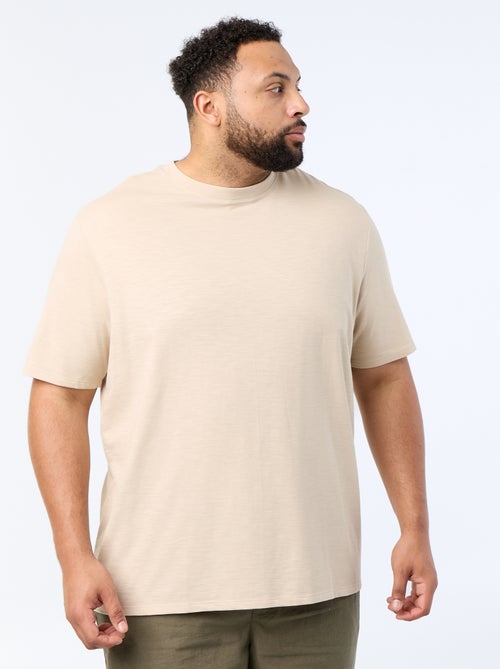 T-shirt de manga curta em malha jersey fantasia - Kiabi