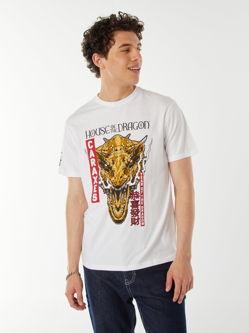 T-shirt de manga curta 'House of the Dragons' Branco - Kiabi