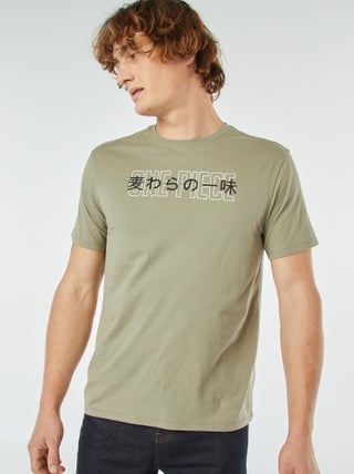 T-shirt de manga curta 'One Piece'
