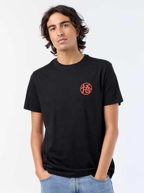 T-shirt 'Dragon Ball' de manga curta - Kiabi