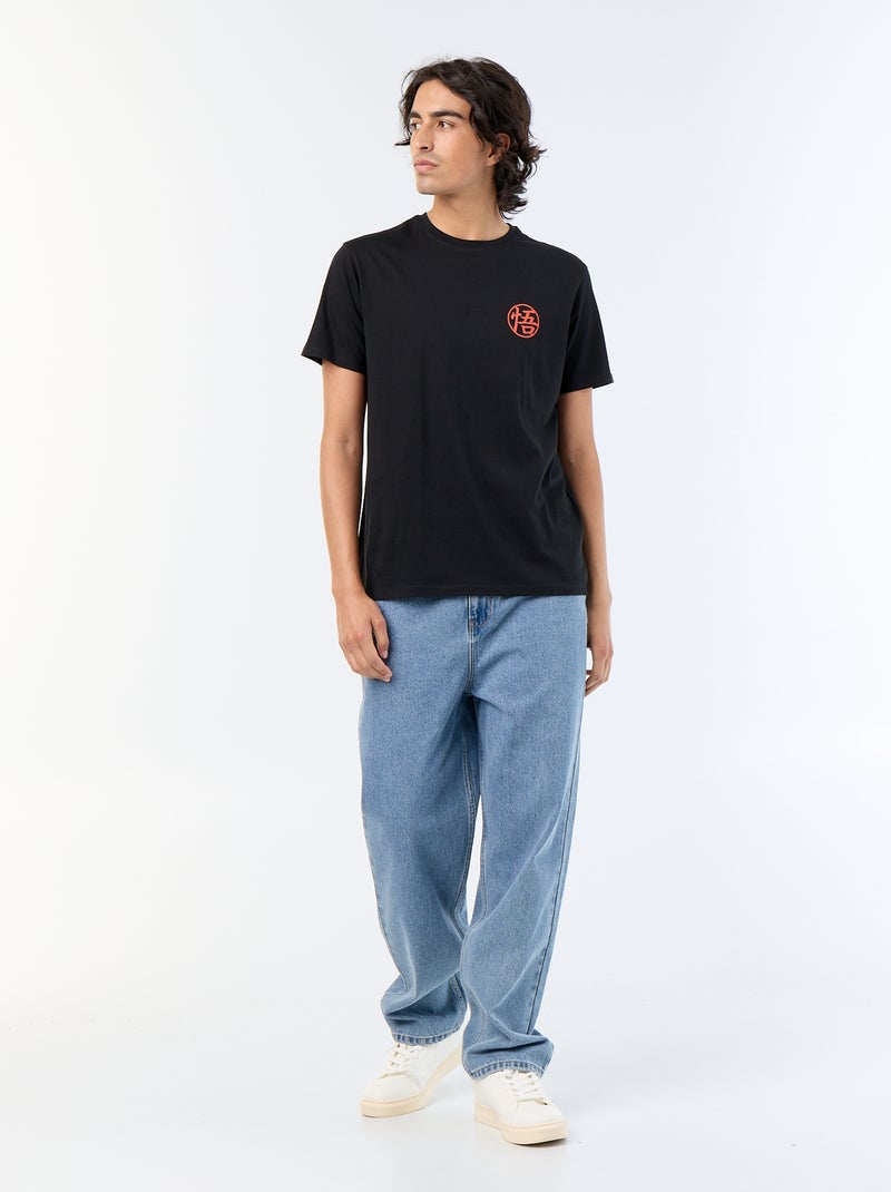 T-shirt 'Dragon Ball' de manga curta Preto - Kiabi