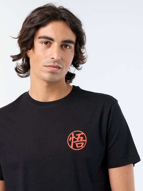 T-shirt 'Dragon Ball' de manga curta - Kiabi