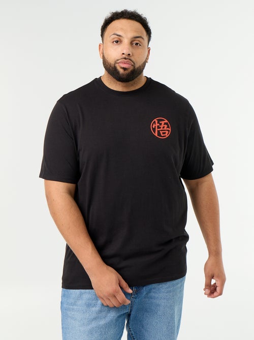 T-shirt 'Dragon Ball Z' estampado à frente e atrás - Kiabi