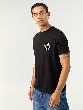 T-shirt 'Dragon Ball Z'