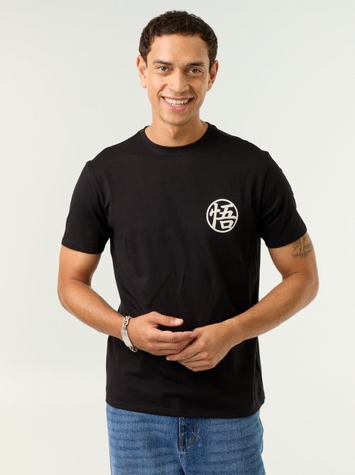 T-shirt 'Dragon Ball Z' - Kiabi