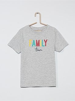 T-shirt 'Eco-conception' estampada - Kiabi