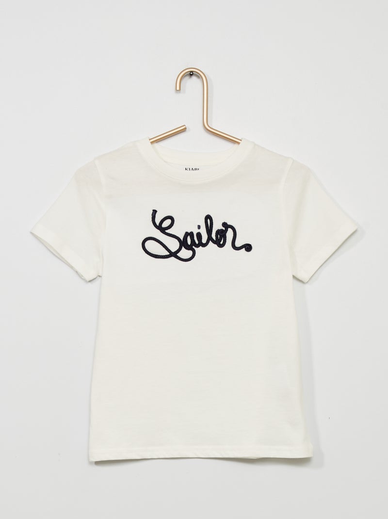 T-shirt em jersey com desenho em corda BRANCO - Kiabi