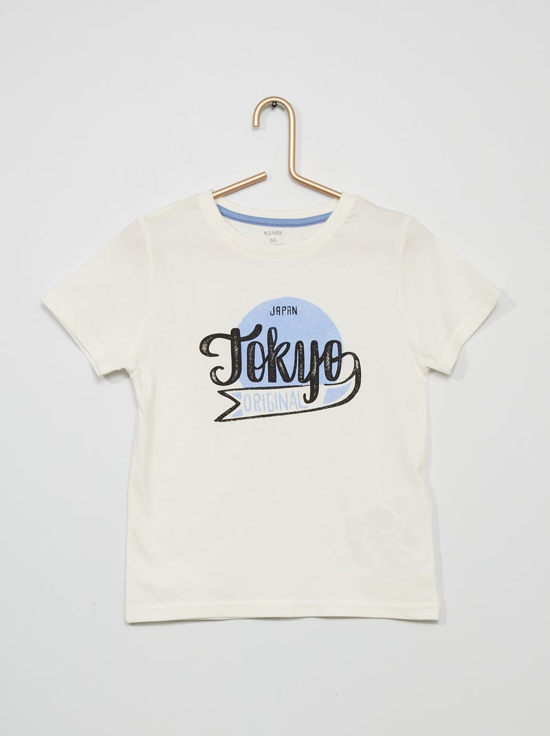 T-shirt em jersey com estampado BEGE - Kiabi