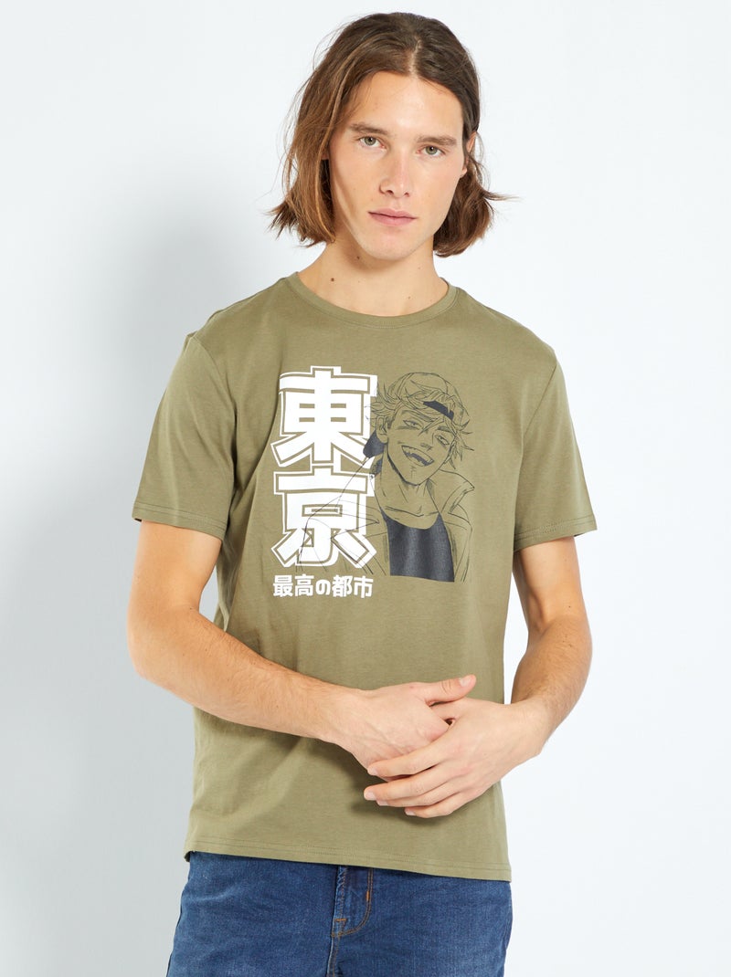 T-shirt em jersey com estampado CAQUI - Kiabi