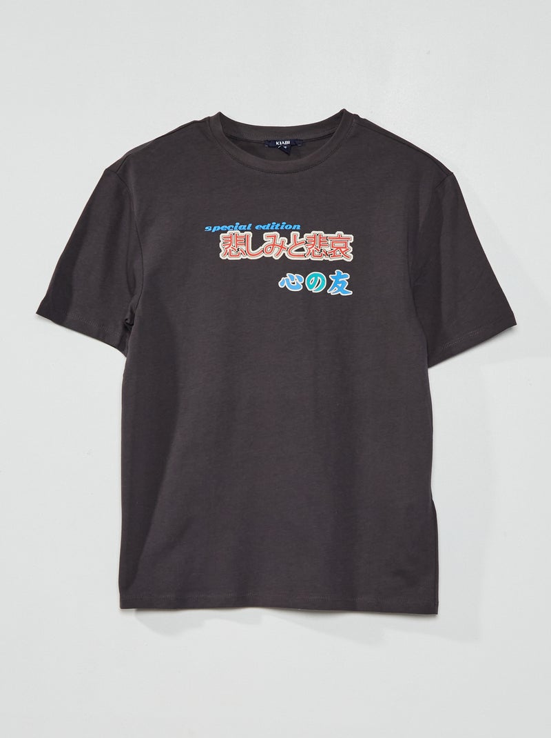 T-shirt em jersey com estampado CINZA - Kiabi