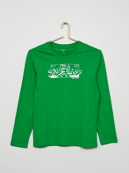 T-shirt em jersey com estampado de fantasia - Kiabi
