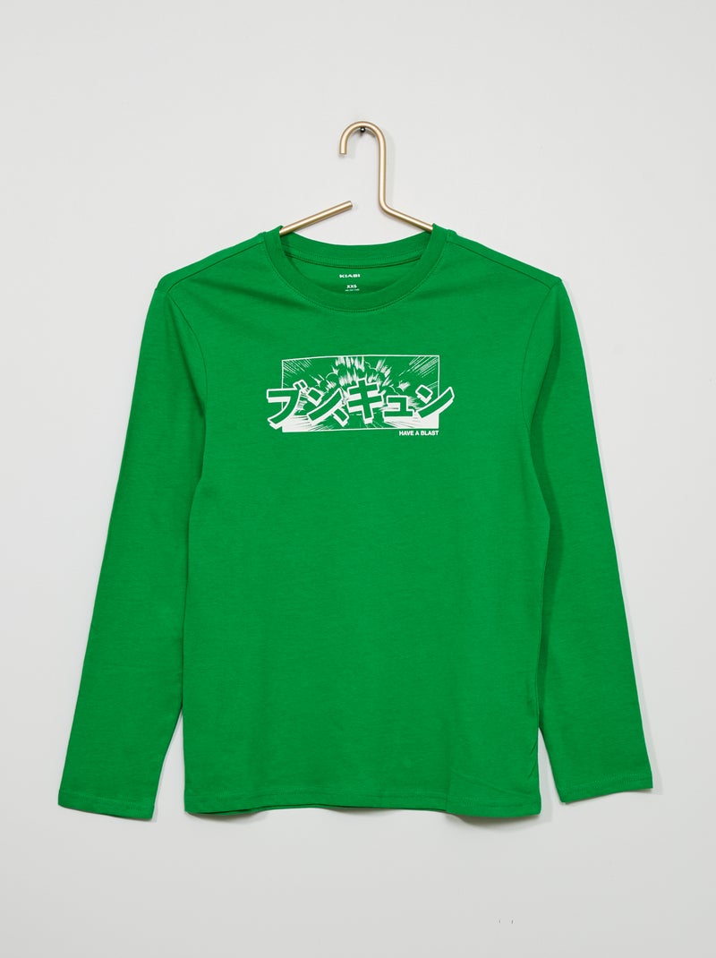 T-shirt em jersey com estampado de fantasia VERDE - Kiabi
