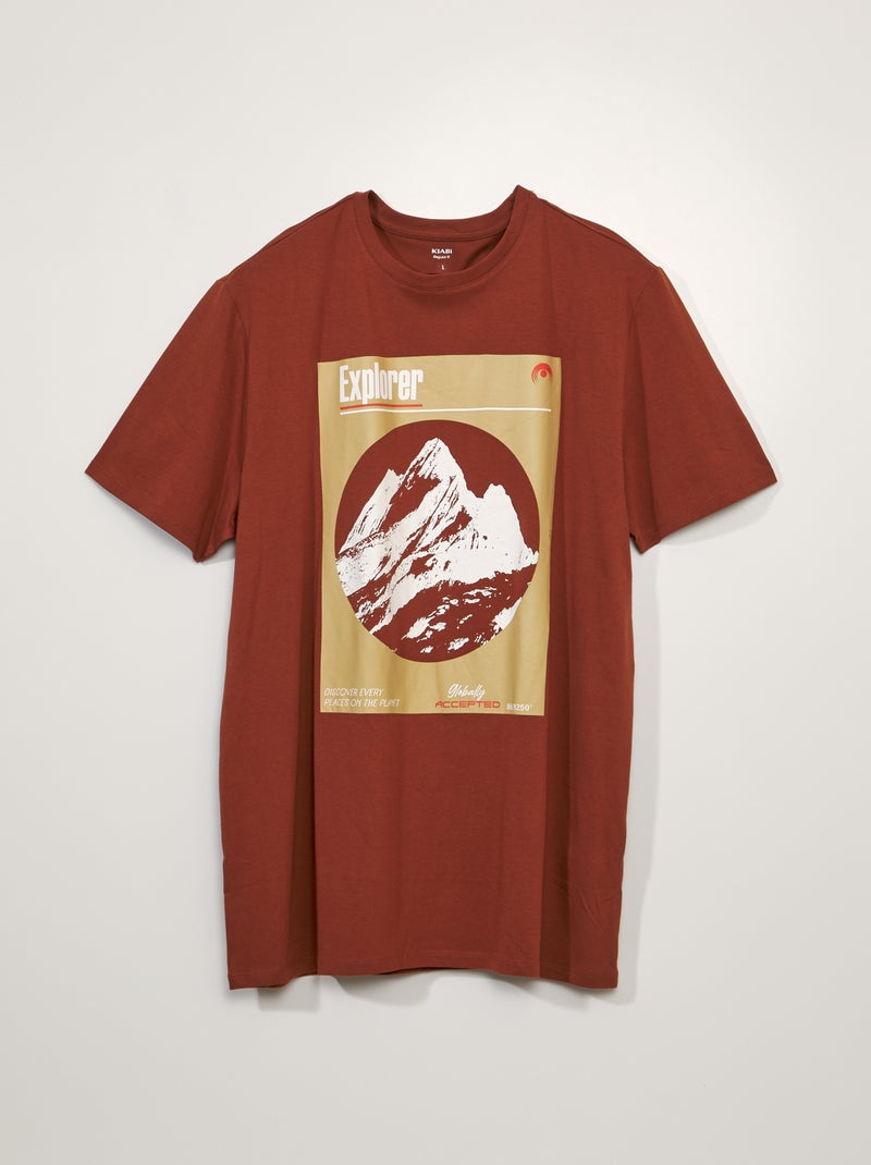 T-shirt em jersey de manga curta +1,90 m CASTANHO - Kiabi