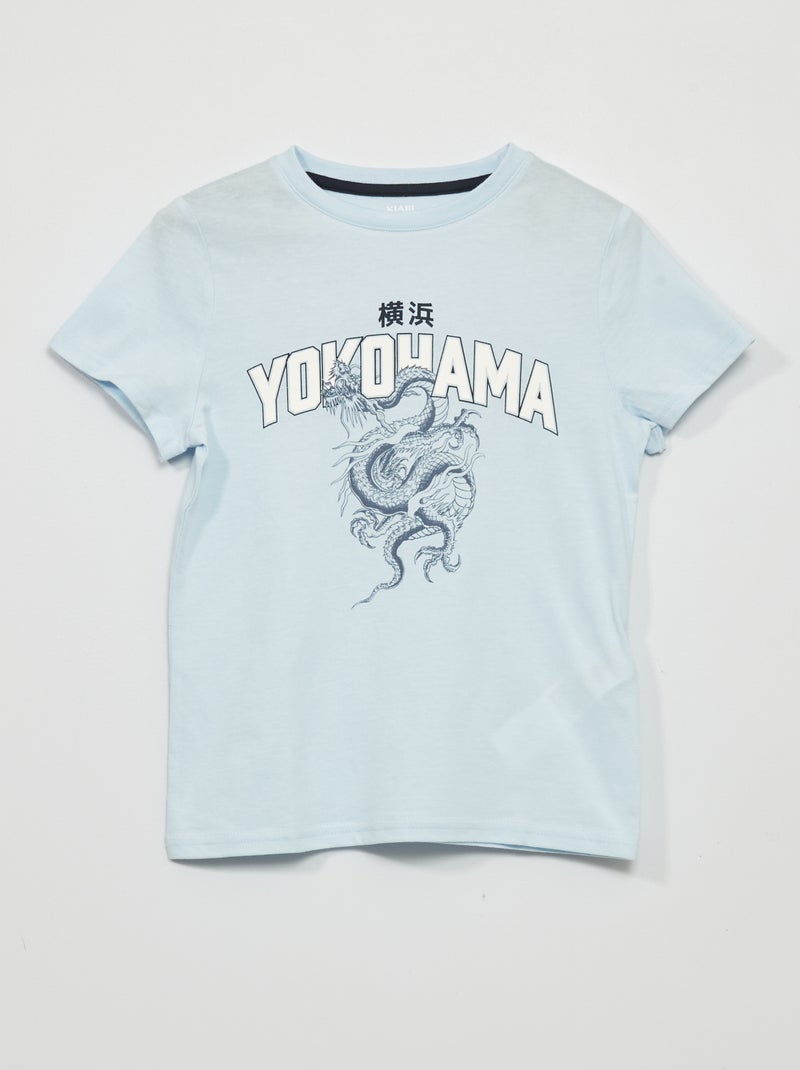 T-shirt em jersey de manga curta AZUL - Kiabi