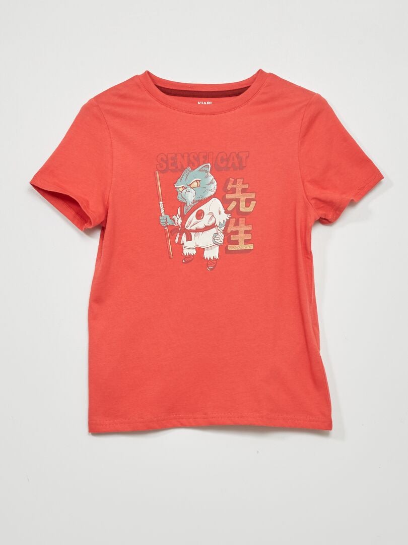 T-shirt em jersey de manga curta ROXO - Kiabi