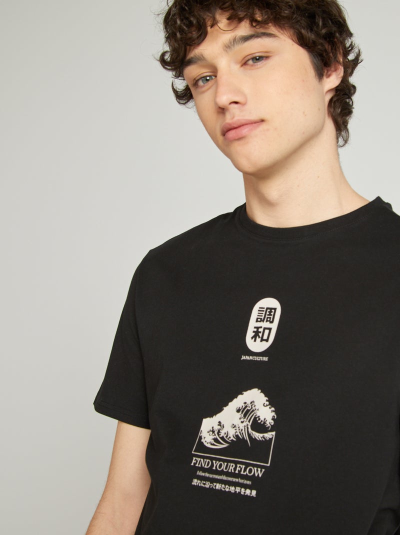 T-shirt em jersey estampada PRETO - Kiabi
