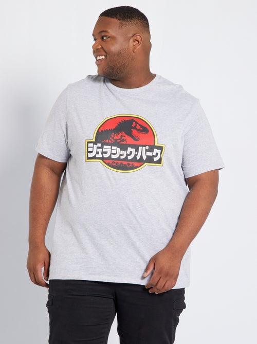 T-shirt em jersey 'Parque Jurássico' - Kiabi