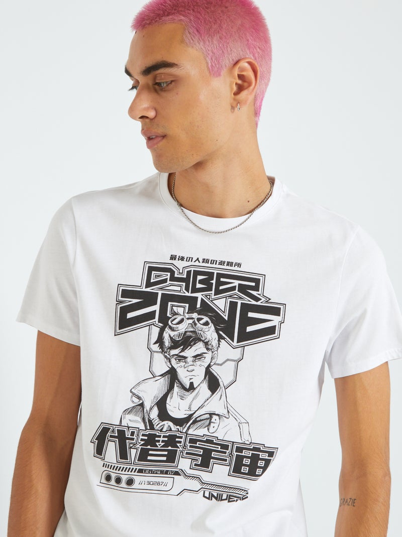 T-shirt em malha jersey com estampado BRANCO - Kiabi