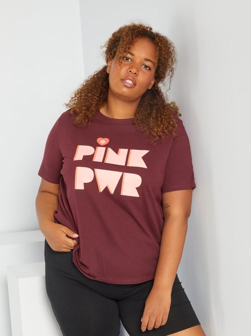 T-shirt em malha jersey com estampado - Kiabi