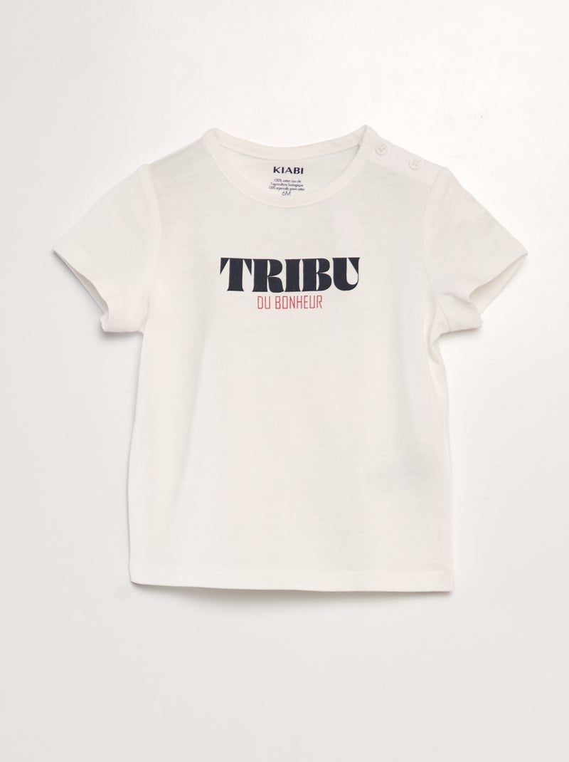 T-shirt em malha jersey 'Dia da Mãe' BRANCO - Kiabi