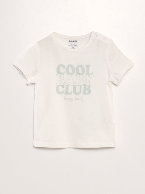 T-shirt em malha jersey 'Dia da Mãe' - Kiabi
