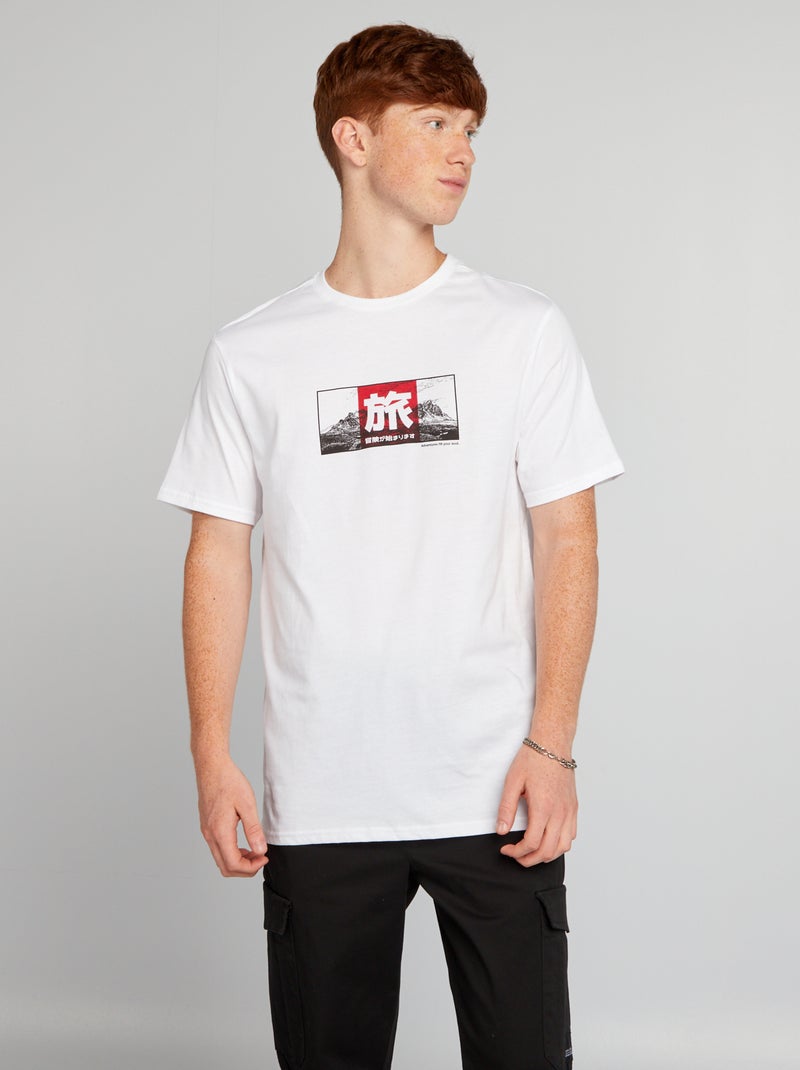 T-shirt estampada BRANCO - Kiabi
