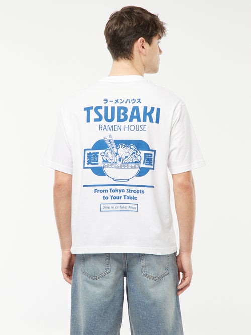 T-shirt estampada - Kiabi