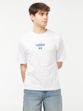 T-shirt estampada