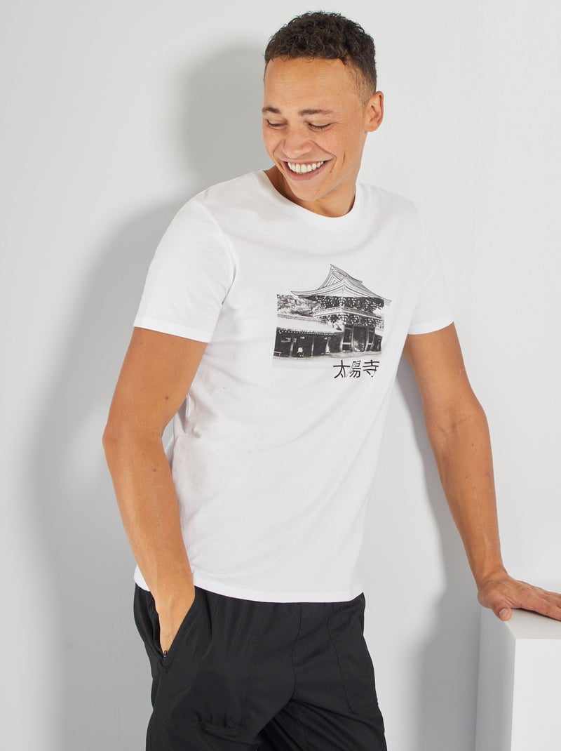 T-shirt estampada BRANCO - Kiabi