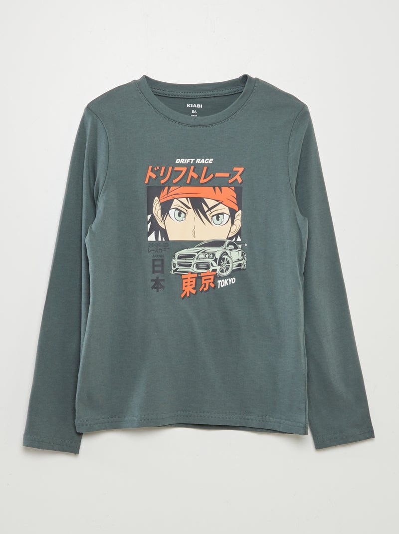 T-shirt estampada CAQUI - Kiabi