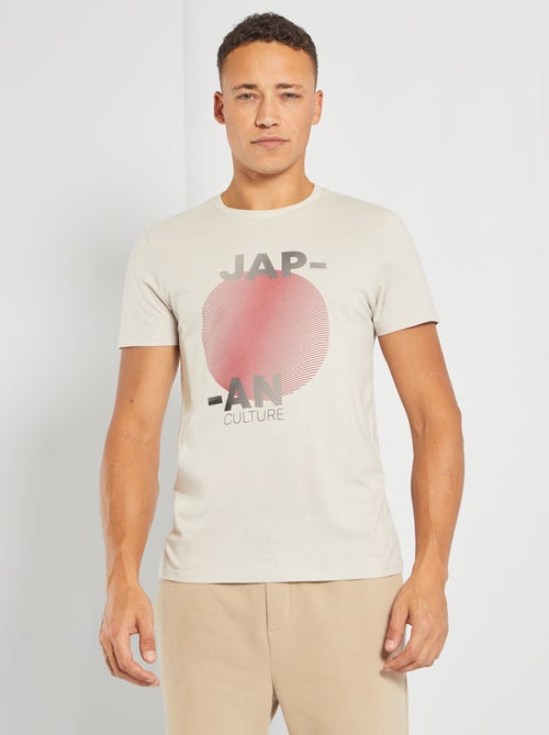 T-shirt estampada - Kiabi