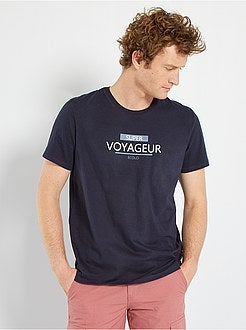 T-shirt estampada de conceção ecológica - Kiabi