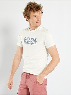 T-shirt estampada de conceção ecológica - Kiabi